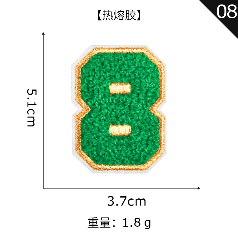 8