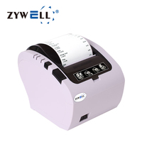 Impresora Térmica de Recibos sin Tinta de 80 mm, Compatible con Sistemas POS, Aplicaciones de Comida para Llevar, Impresora de Recibos para Máquinas POS