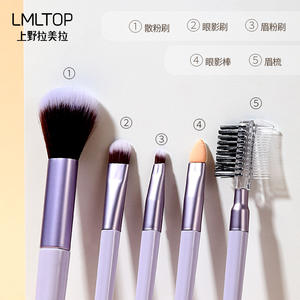 ชุดแปรงแต่งหน้าแอลเอ็มท็อป 5 ชิ้นแปรงปัดแป้งขนสังเคราะห์สำหรับอายแชโดว์ SY609 - Product Image 1