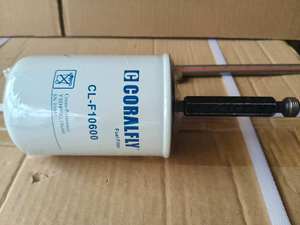 Filtre à carburant pour camion tracteur YSD490Q.10600 CX0708 SN 35057 P553004 3I1266 3903640 1930820 CX7085 53C0045 2330019195 8299132 pour JAC - Product Image 1