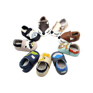 Bottines et chaussures de marche pour garçons et filles en PU souple de haute qualité sur mesure pour bébés - Product Image 3