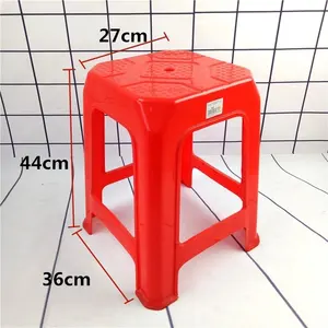 Fabricant de plastiques, vente en gros de haute qualité, grand tabouret en plastique portable réutilisable et empilable pour l'extérieur