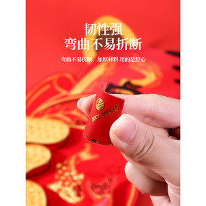 Pegamento Nano adhesivo de doble cara para cuádruples del Festival de Primavera, 3cm x 3cm, 40 Uds., cinta transparente reutilizable, alta adherencia - Product Image 3