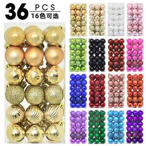 Custom Plastic Christmas Ball Tree Ornaments Gift Set Holiday Decorations for Christmas - Product Image 1
