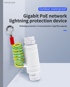 Уличный грозозащитный сетевой фильтр POE Gigabit RJ45 12-57В, водонепроницаемый, для систем видеонаблюдения, 2.5КА/5КА 60В - Product Image 2