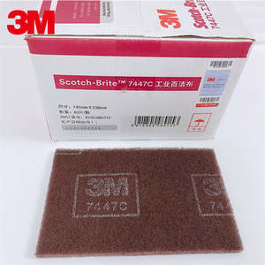 Miếng chà nhám vệ sinh 3M 7447C, miếng đánh bóng không dệt, dùng cho chất mài mòn oxit nhôm - Product Image 2