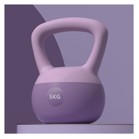 CooSport Fitness Entraînements Personnalisés Compétition Unisexe Musculation Haltères Colorés Kettlebells en PVC Souple Réglables Écologiques