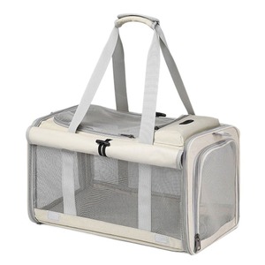 Bolsa de Transporte Plegable para Gatos, Expandible, Ligera, para Viajes en Auto, Transfronteriza - Product Image 1