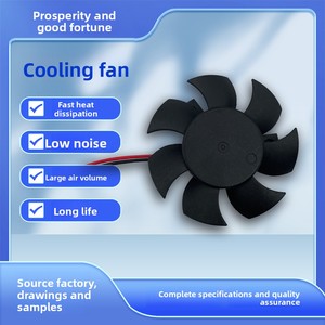 Ventilador Axial Silencioso sin Marco DF50B05H DC 5V/12V/24V OEM/ODM con Soporte de Plástico para Difusor de Aroma y <span class=keywords><strong>Humidificador</strong></span> - Product Image 3