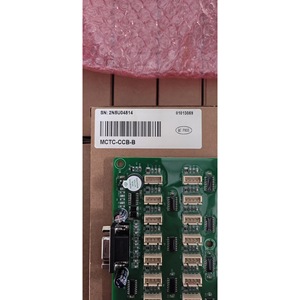 Accesorios de Control Industrial Universales, Tablero de Instrucciones para Elevador, Tablero de Cabina 1021030490 para Equipos de Automatización Industrial - Product Image 3