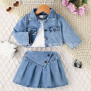 2025 Herbst New Girls Dreiteiliger Denim-Außen anzug mit gekräuselter Weste und Rock Modischer Mantel im ausländischen Stil - Product Image 2