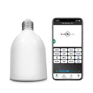 Haut-parleur Coran avec fonction Bluetooth, lumière LED, lecteur Coran, lecture du Coran - Product Image 6