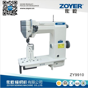 ZY9910 Single Needle Flat-Bed Industrial <b>Sewing</b> <b>Machine</b> Computer Motor <b>Automatic</b> Lubrication High-Speed Lock New Leather <b>Sewing</b> - Product Image 2