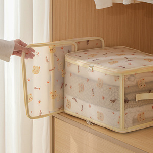 Clothing Organizer Rectangle Transparent With Zipper Cartoon Pattern Storage <b>Box</b> For <b>Clothes</b> And Cosmetics - Product Image 3