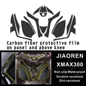 Pegatina de fibra de carbono 5D para Yamaha <span class=keywords><strong>Xmax</strong></span> 300, película protectora para motocicleta, pegatinas para motocicleta - Product Image 2