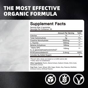 Suplementos de Gomitas de Creatina Monohidrato Pura de 5000mg para el Control de Energía en Adultos, Marca Privada OEM/ODM - Product Image 3