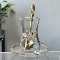 Nouvel arrivage 2026 : Service à thé turc Qian Hu 150 ml, tasses à café arabes de luxe, ensembles de tasses en métal et verre pour hôtels, fêtes et cadeaux d'affaires