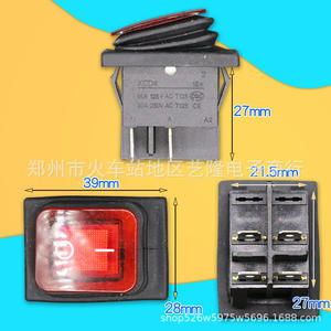 Interruptor basculante KCD4 30A 250V AC SPST con luz indicadora IP65 a prueba de agua para electrodomésticos de cocina - Product Image 1