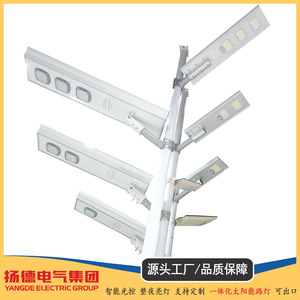 ไฟถนนโซลาร์เซลล์ยี่ห้อ Yangde Electric Group 90W LED โมโนไซ โซลาร์เซลล์ ติดผนัง สำหรับภายนอกอาคาร - Product Image 5
