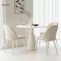 Ensemble de table à manger élégante Wabi Sabi effet pierre blanche circulaire avec 4 chaises, petite table de réunion, coin petit-déjeuner, mobilier de maison