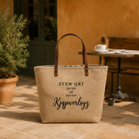 Sac fourre-tout en toile de jute laminée avec logo personnalisé, réutilisable, en lin naturel, avec poignées en cuir, taille moyenne, pour le shopping