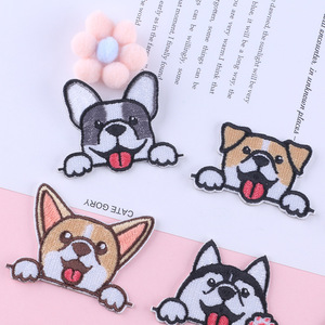 Parche de bordado de perro bonito DIY con respaldo autoadhesivo al por mayor - Product Image 2