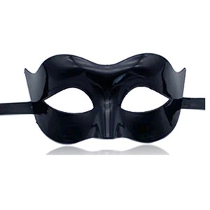 Nouveau 1PC Masque intégral en plastique rechargeable pour homme/femme, tendance, pour Halloween, bal, spectacle, fête d'anniversaire, jeu de rôle - pour - Product Image 5
