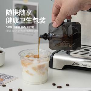 Bolsa de plástico reutilizable con asa para jugo de frutas y bebidas, a prueba de humedad y anticorrosión, bolsas de Mylar con boquilla de plástico. - Product Image 5