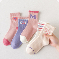 Chaussettes ras du cou pour femmes, imprimé léopard, écologiques, séchage rapide, légères, mignonnes, en coton, pour le sport, la gym, les enfants et les jeunes, avec logo sous le pied