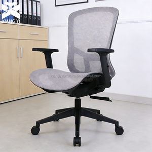 Chaise de bureau ergonomique avec <span class=keywords><strong>soutien</strong></span> <span class=keywords><strong>lombaire</strong></span>, châssis autoportant, accoudoirs relevables et accoudoirs, chaise pour les employés qui travaillent de longues heures - Product Image 1