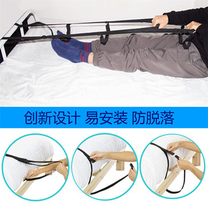 Cinturón de Asistencia Ajustable de Nylon para Levantarse, Barra de Cama para Ancianos, Ayuda de Tracción para Pacientes con Asa, Versión Mejorada - Product Image 4