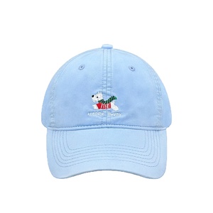 Gorra de béisbol de algodón 100% con bordado de cachorro <span class=keywords><strong>Shih</strong></span> <span class=keywords><strong>Tzu</strong></span> estilo coreano para mujer, linda, versátil, adelgazante y con protección solar para el verano. - Product Image 4