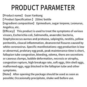 Aditivo alimenticio <span class=keywords><strong>para</strong></span> <span class=keywords><strong>aves</strong></span> de huevo que previene la piel de la arena y los huevos de piel suave Aminoácidos de grado - Product Image 5
