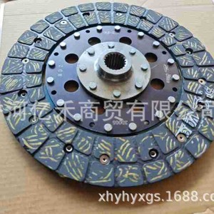 Disco de Embrague 41100-3D005 para Vehículos Hyundai Kia de Uso Medio y Pesado, Pieza de Repuesto - Product Image 2