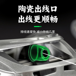 Moulinet de pêche FC2000 en alliage d'aluminium, rapport de transmission 7.2:1, frein magnétique, pour droitier et gaucher - Product Image 4