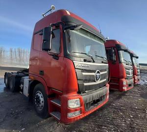 <span class=keywords><strong>Tracteur</strong></span> d'occasion certifié FOTON / Remise à neuf officielle Foton # 2021 # 62014 - Product Image 2