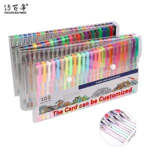 Sıcak satış 100-Color Glitter jel kalemler Set özel çok fonksiyonlu çizim boyama yazma plastik malzeme - Product Image 1