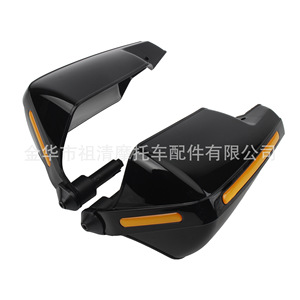 Protectores de Manos para Motocicleta Zuqing Negros con Intermitentes HB285 para Protección del Manillar - Product Image 4