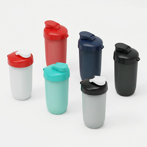 Botella <span class=keywords><strong>de</strong></span> Agua Deportiva Personalizada <span class=keywords><strong>de</strong></span> Material PP Lavable, Calibre 70, 450 ml, para Ciclismo/Running al Aire Libre - Product Image 1