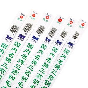 4 cái/bộ Thép Không Gỉ Kim Đan 36Cm/25Cm Đôi Chỉ Crochet Móc Áo Len Kim Cho Chiếc Khăn Tự Làm Công Cụ Dệt Kim - Product Image 3