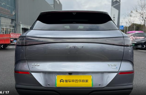 Autos Usados BYD Sea Lion 06EV 2025 605 Edición Navegación Plus SUV Eléctrico Puro Vehículos de Segunda Mano Certificados Auto Usado - Product Image 5