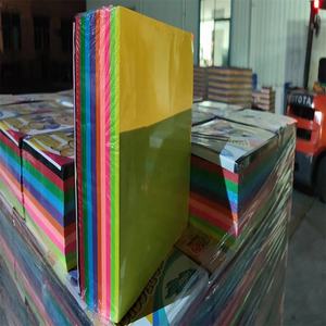 Papel de Copia a Color de 70, 80 y 90 g/m², Colores Variados, Paquetes de 250, 500 y 1000 Hojas para Impresión - Product Image 4