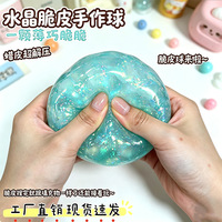 Jouet anti-stress en silicone souple fait main, sonore et craquant, pour le toucher des doigts, pour adultes et enfants
