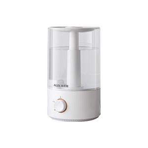 Humidificador Inteligente AUX de 2.6L-4.0L, Funcionamiento Silencioso, Purificador de Aire de Escritorio, Uso Doméstico - Product Image 1