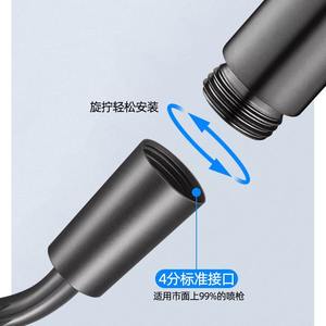 Tuyau de Douche Flexible en PU pour Bidet, Télescopique, à Ressort - Product Image 5