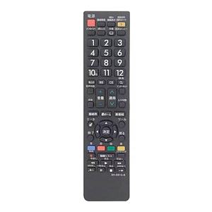 Remplacer la télécommande SH-E615 pour Sharp Smart Aquos LED LCD TV <span class=keywords><strong>IPTV</strong></span> Compatible avec AN-52RC1 - Product Image 1