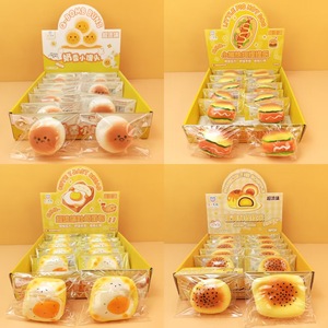 Juguetes populares de moda: Juguetes blandos y apretujables de hot dog, lindos juguetes antiestrés con forma de pastel de huevo, juguetes para aliviar la ansiedad. - Product Image 2