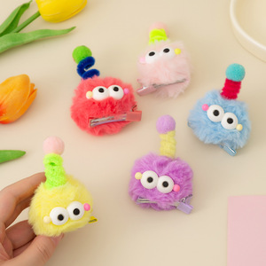 <b>Cute</b> Childrens Pom Pom Hair Clips Duckbill Clip 6 Cm Daily Use Yarn Material Quirky Creative Design For Kids - Product Image 2
