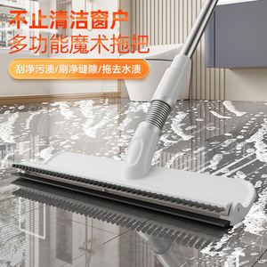 Nettoyeur de vitres double face 28 cm rétractable avec fonction de pulvérisation pour le nettoyage du verre - Product Image 4