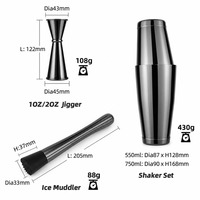 Ensemble de shaker à cocktails en chrome noir, 11 pièces, en acier inoxydable 304, ensemble d'outils de bar pour mixologiste, kit de barman pour mélanger les vins, pour boîte de nuit, pub